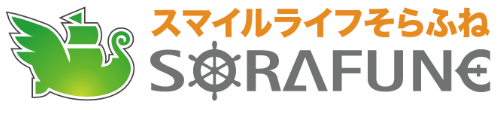 特殊清掃スマイルライフそらふね